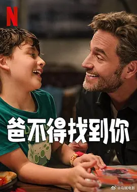 日韩欧美高清在线观看