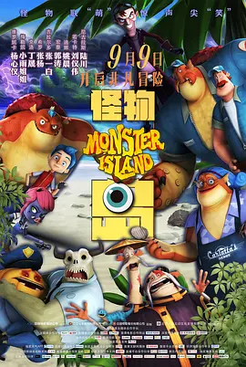 日韩欧美高清在线观看
